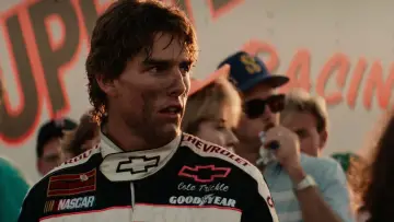 Zasłona do filmu "Szybki jak błyskawica" #733137