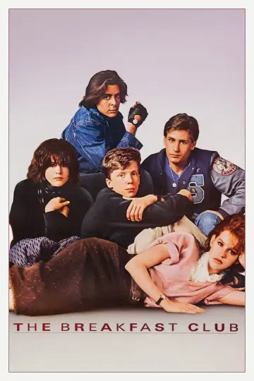 Plakat do filmu "Klub winowajców" #63511