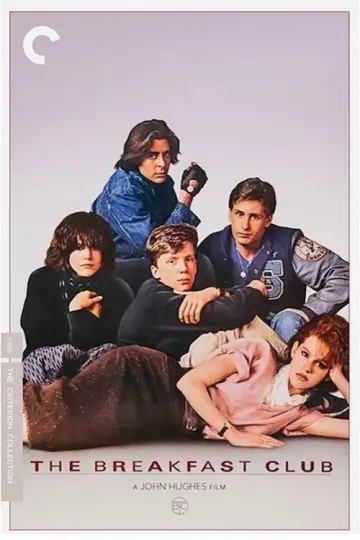 Plakat do filmu "Klub winowajców" #63516