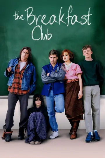 Plakat do filmu "Klub winowajców" #636317
