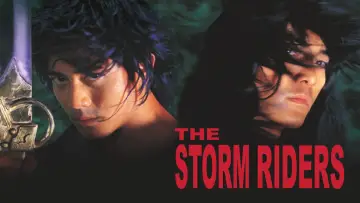 Zasłona do filmu "風雲：雄霸天下" #858022