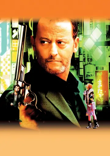 Plakat do filmu "Wasabi - Hubert Zawodowiec" #275984