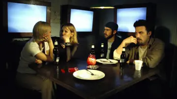 Zasłona do filmu "W pogoni za Amy" #1797487