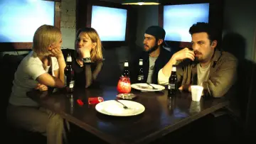 Zasłona do filmu "W pogoni za Amy" #264301
