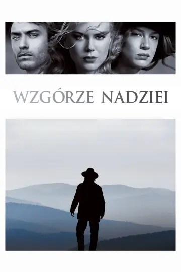 Plakat do filmu "Wzgórze Nadziei" #721183