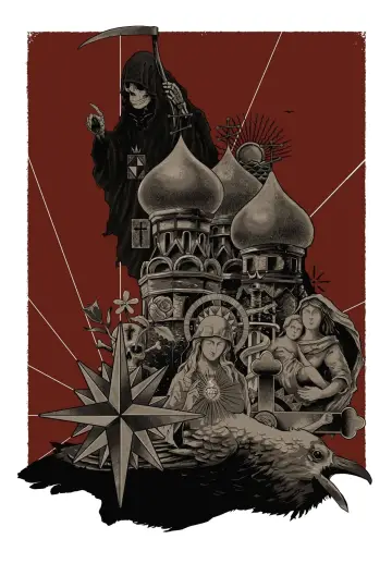 Plakat do filmu "Wschodnie obietnice" #221386