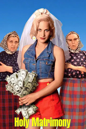 Plakat do filmu "Święty związek" #1106007