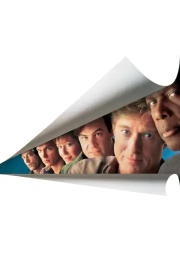 Plakat do filmu "Włamywacze" #672825