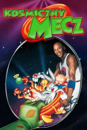 Plakat do filmu "Kosmiczny mecz" #607288