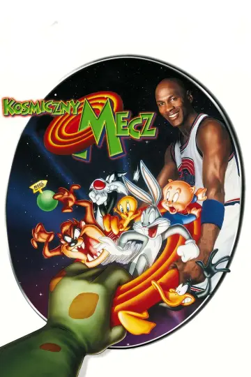 Plakat do filmu "Kosmiczny mecz" #607295