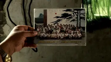 Zasłona do filmu "三峡好人" #1059841