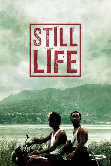 Plakat do filmu "三峡好人" #1059852