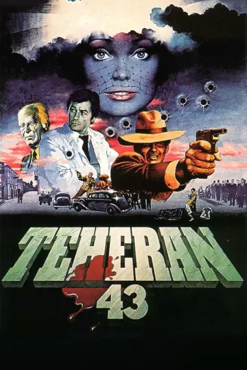 Plakat do filmu "Тегеран-43" #1572975