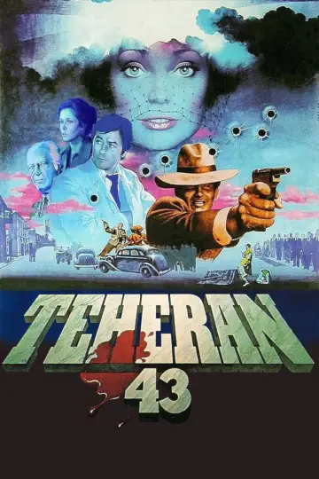 Plakat do filmu "Тегеран-43" #1572976