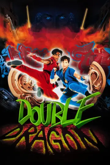 Plakat do filmu "Znak smoka" #1034763