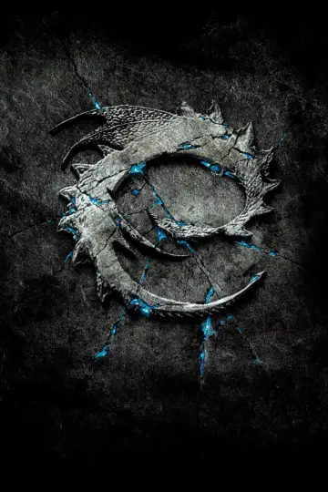 Plakat do filmu "Eragon" #1863426