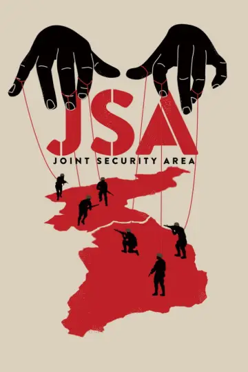 Plakat do filmu "공동경비구역 JSA" #1159642