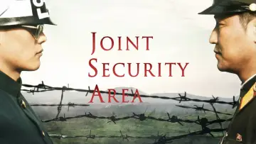 Zasłona do filmu "공동경비구역 JSA" #138839