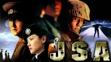 Zasłona do filmu "공동경비구역 JSA" #138840