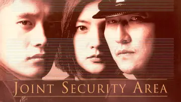 Zasłona do filmu "공동경비구역 JSA" #138841