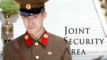 Zasłona do filmu "공동경비구역 JSA" #138842