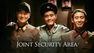 Zasłona do filmu "공동경비구역 JSA" #138843