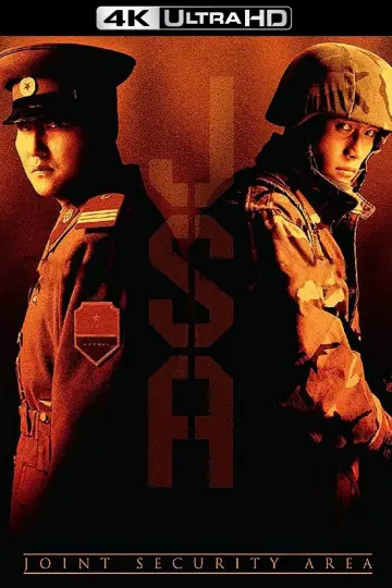 Plakat do filmu "공동경비구역 JSA" #138853