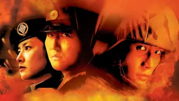 Zasłona do filmu "공동경비구역 JSA" #185316
