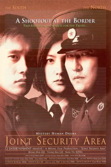 Plakat do filmu "공동경비구역 JSA" #753324