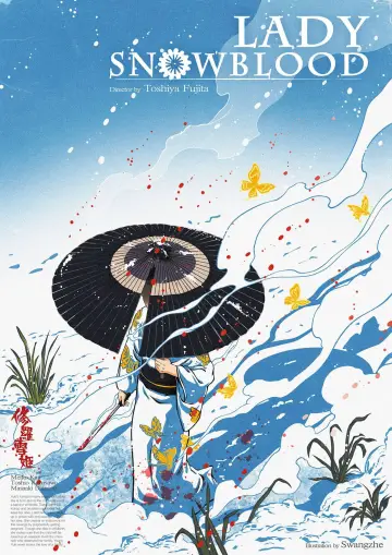 Plakat do filmu "Krwawa Pani Śniegu" #1400737