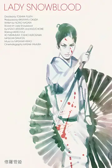 Plakat do filmu "Krwawa Pani Śniegu" #692395