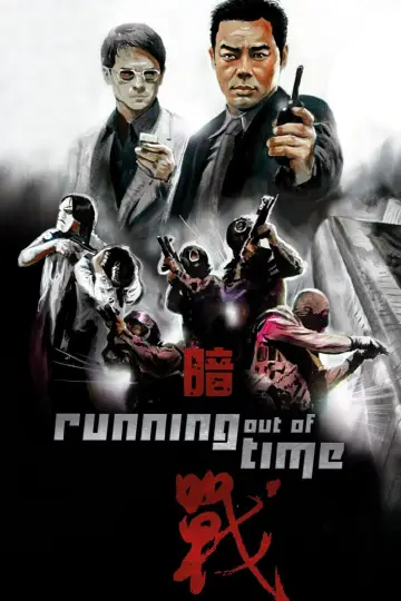 Plakat do filmu "Czas ucieka" #157798