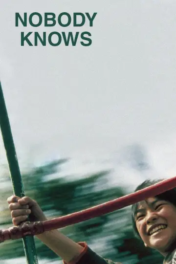 Plakat do filmu "Dziecięcy świat" #150729