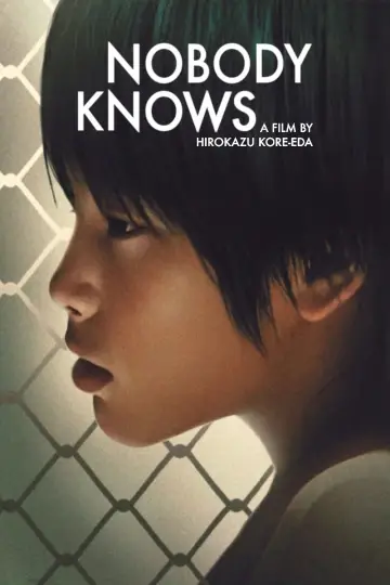 Plakat do filmu "Dziecięcy świat" #751420