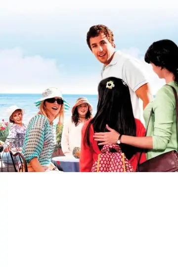 Plakat do filmu "Trudne slówka" #889948