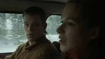 Zasłona do filmu "Tożsamość Bourne