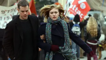 Zasłona do filmu "Krucjata Bourne