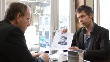 Zasłona do filmu "Ultimatum Bourne