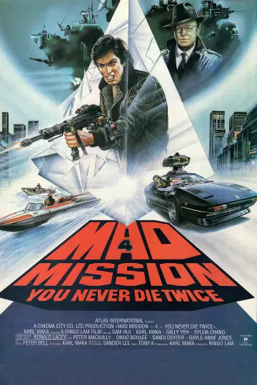 Plakat do filmu "Szalona misja 4" #1826909