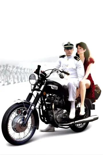 Plakat do filmu "Oficer i Dżentelmen" #1579687