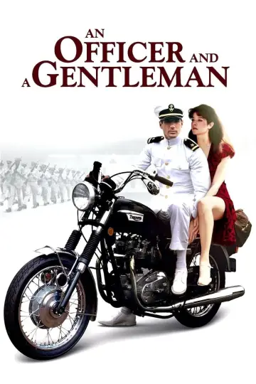 Plakat do filmu "Oficer i Dżentelmen" #83131