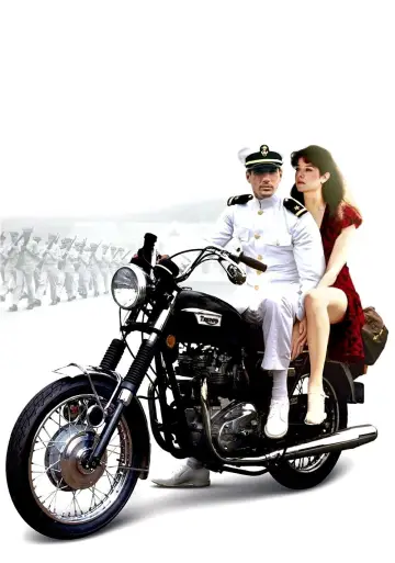 Plakat do filmu "Oficer i Dżentelmen" #862784