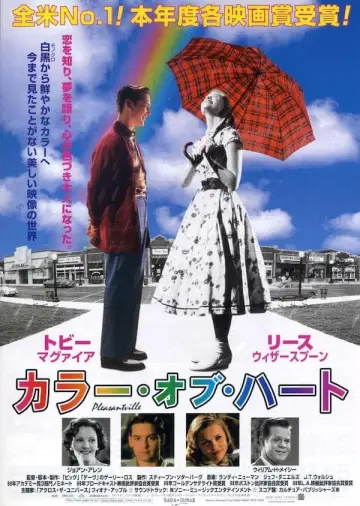 Plakat do filmu "Miasteczko Pleasantville" #230161