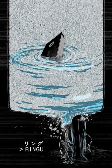 Plakat do filmu "The Ring - Krąg" #111560