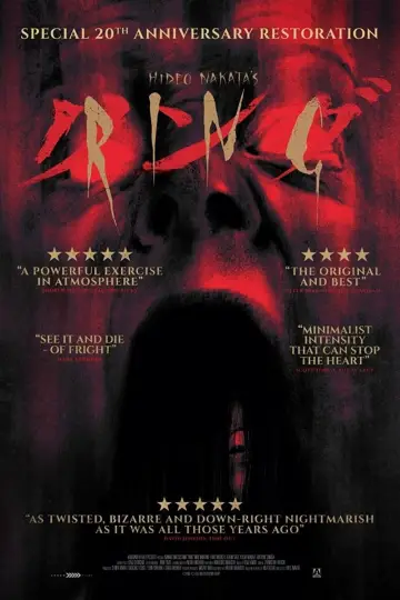 Plakat do filmu "The Ring - Krąg" #111564