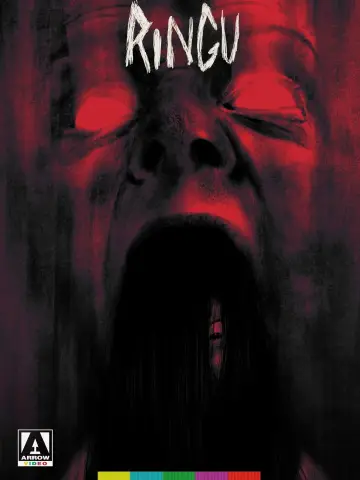 Plakat do filmu "The Ring - Krąg" #111566
