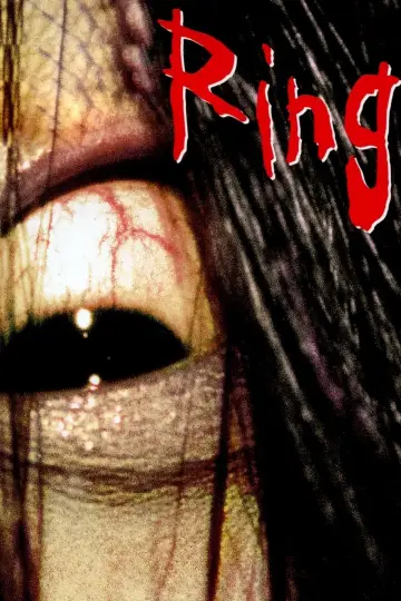 Plakat do filmu "The Ring - Krąg" #111569