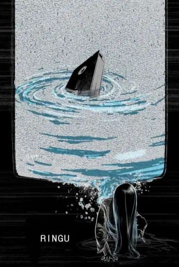 Plakat do filmu "The Ring - Krąg" #111570