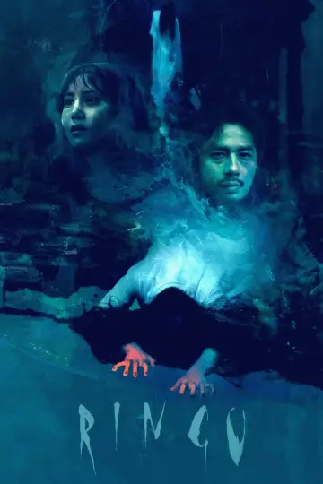 Plakat do filmu "The Ring - Krąg" #652065