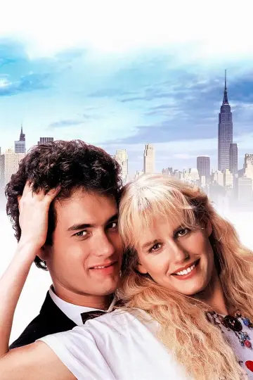 Plakat do filmu "Plusk" #850041